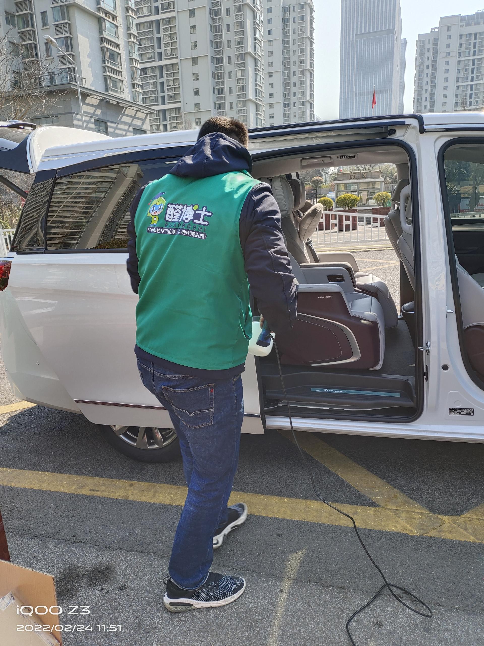 仁和金岭世家小区除甲醛甲醛治理公司