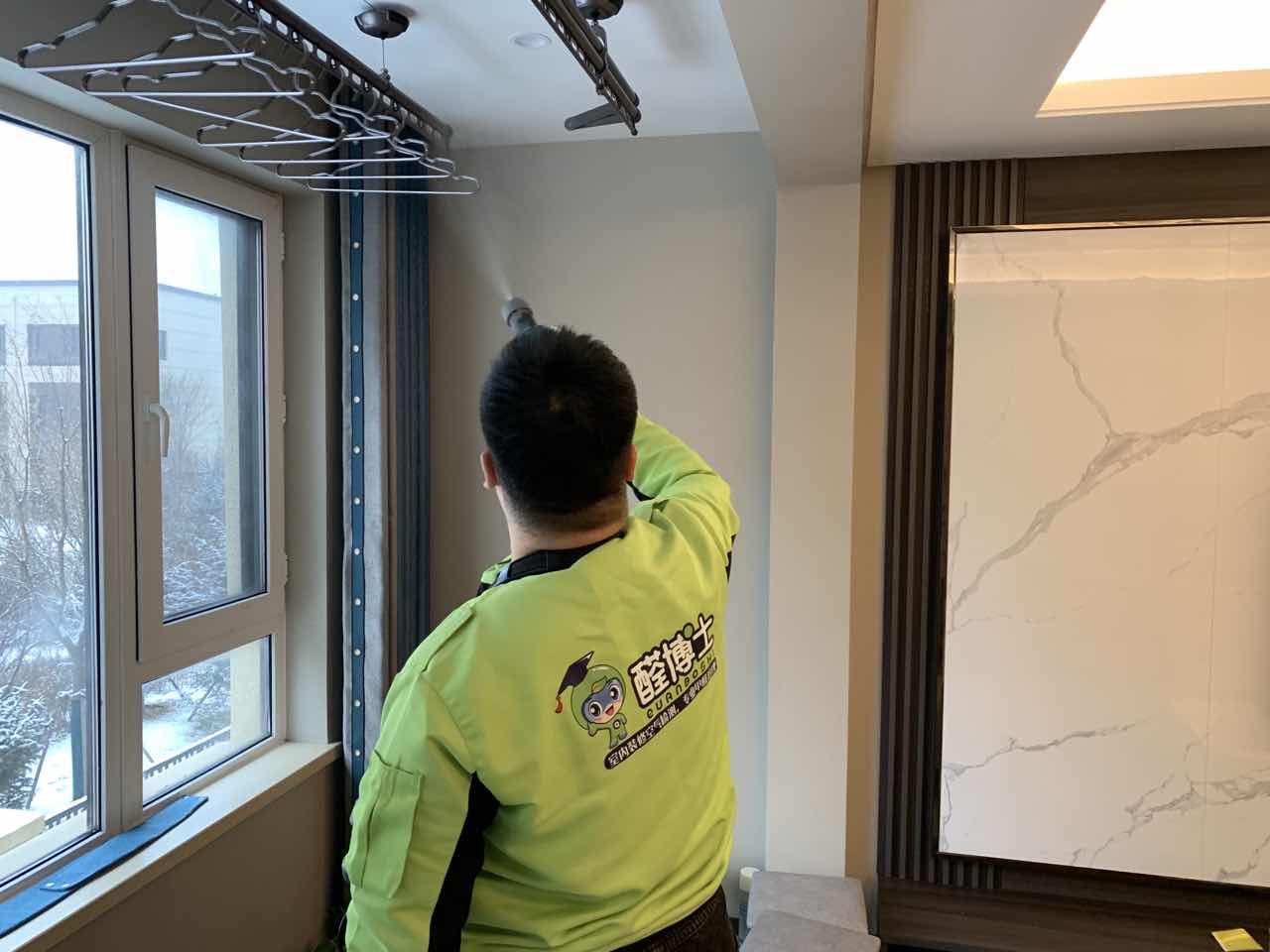 仁和华润幸福里小区除甲醛甲醛治理公司