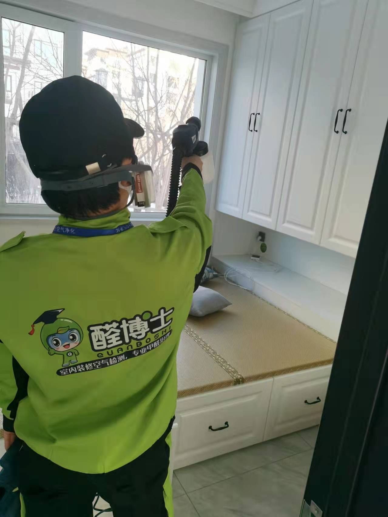 仁和欣苑花园小区除甲醛甲醛治理公司